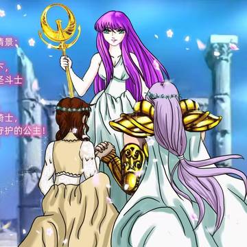守护骑士