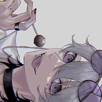 癖
