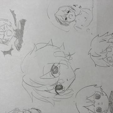 落書き