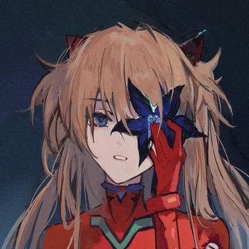 香香