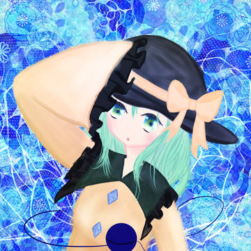 こいしの日！