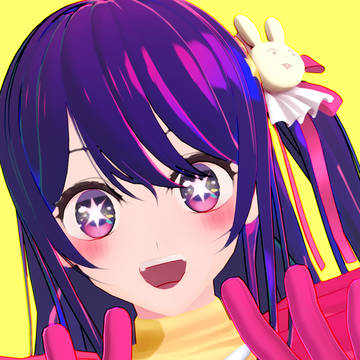 星野アイ