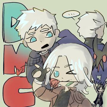 DMC LOG1