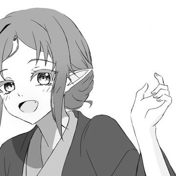 翠