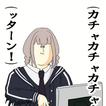 ちょっとしたマシンガン