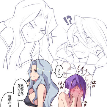 カリイツ