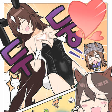 ルドシリまとめ