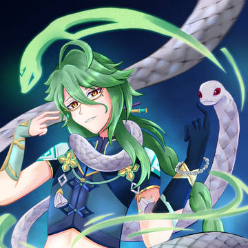 baizhu