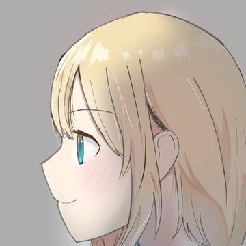 セイバー ショート