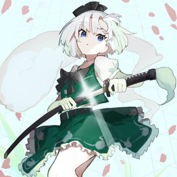 魂魄妖夢