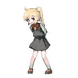 にじか
