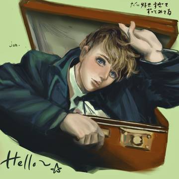 練習