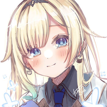 たそ