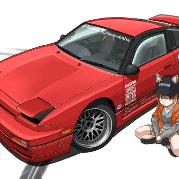 180SXとケモミミ少女