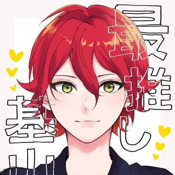 【青プ35】新刊サンプル【ヒロタツ】