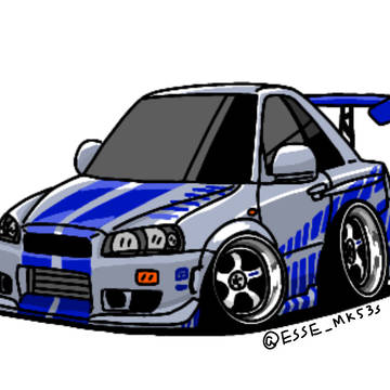 すかいらいん！