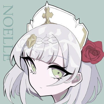 ノエルさん