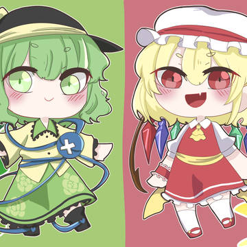 こいしとフラン