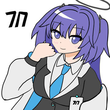 ユウカ