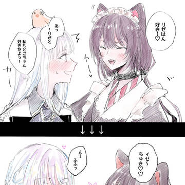 Vまとめ5