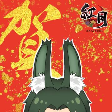 稿件