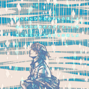 ハンジ・ゾエ ツイログ