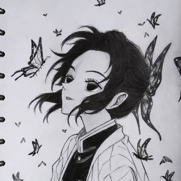 Shinobu Kochou