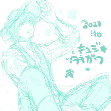 うん十年ぶりだ(笑)絵を描くなんて…w