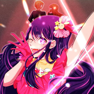 愛してるが本当になりますように