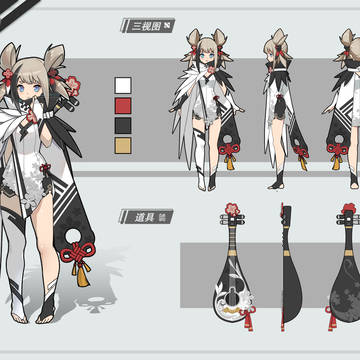 无题