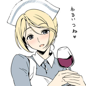 【オクトラ2】ログ01