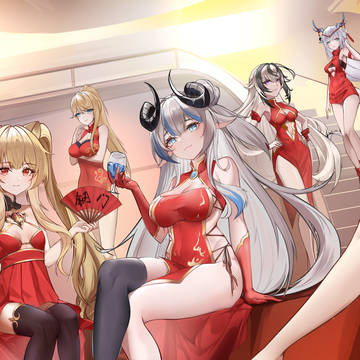 光年神话
