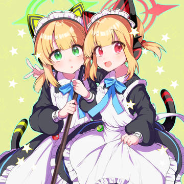 メイド!!!!!!!!!!!!