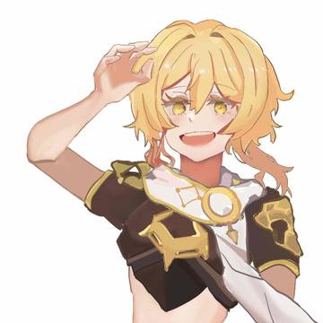 荧