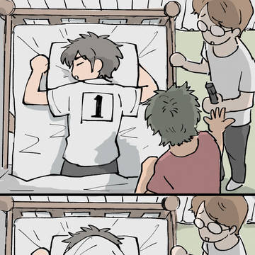 ♦