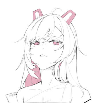 미호