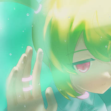 雨