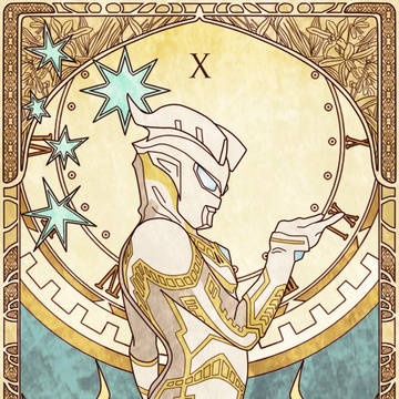 ウルトラマンまとめ３