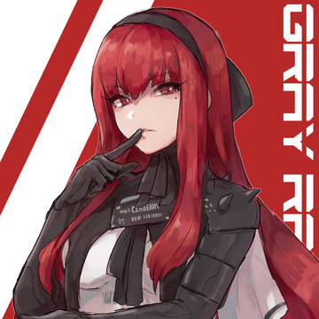 PNGR