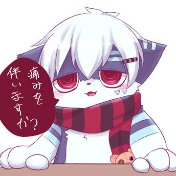 あぶくくんまとめ#1