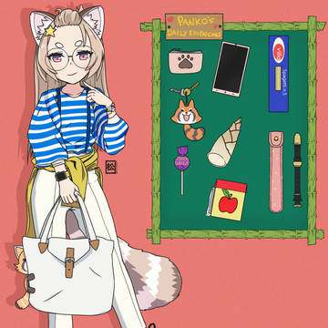 Panko's daily essentials