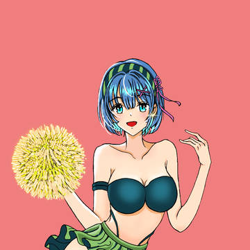 レム