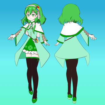人設