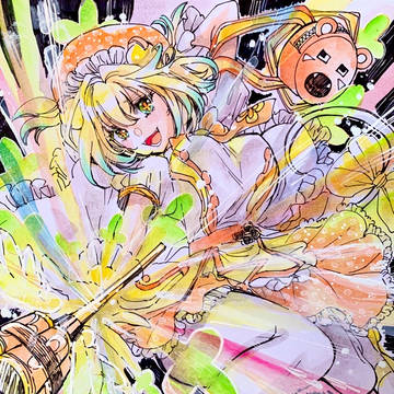 パイン