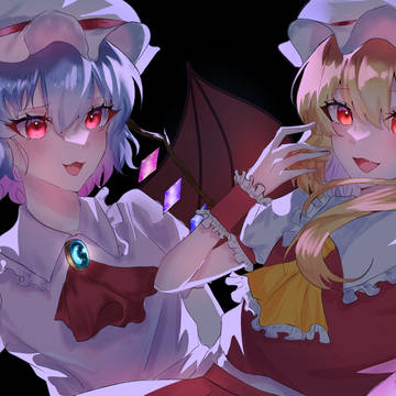 レミリアとフラン