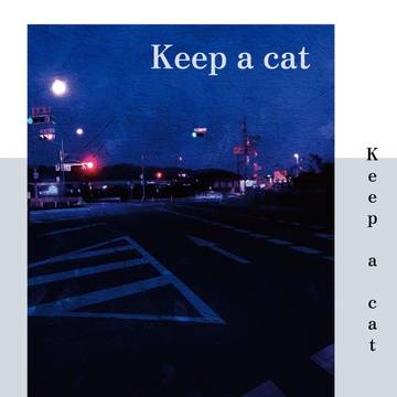 5/20(新刊)Keep a cat