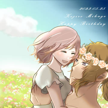 御影小次郎　誕生日イラスト