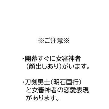 シークレットガーデン