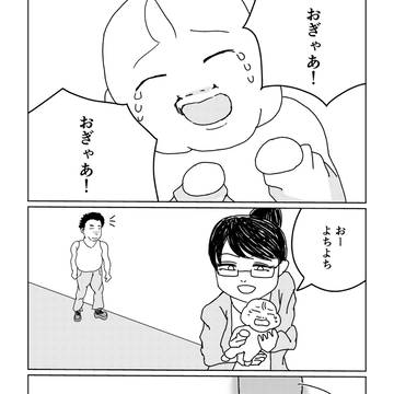かわいいベイビー