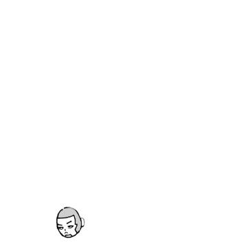 ゴまとめ③